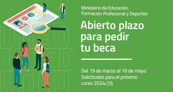 <a href=https://www.becaseducacion.gob.es/portada.html>Becas MEC 2024/2025</a>